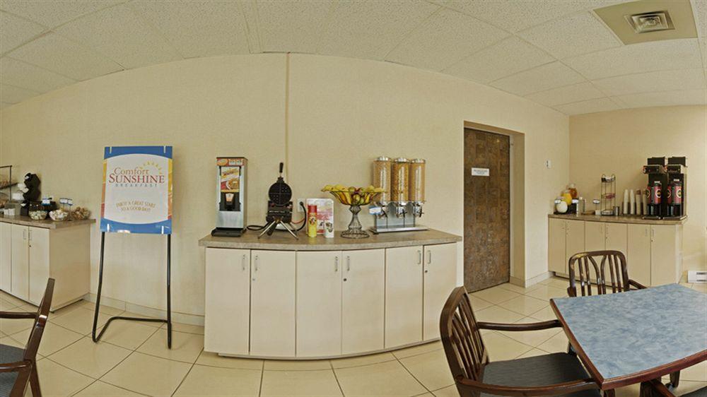 Econo Lodge Смитс-Фолс Экстерьер фото